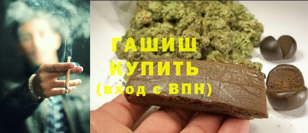 кокс Белокуриха